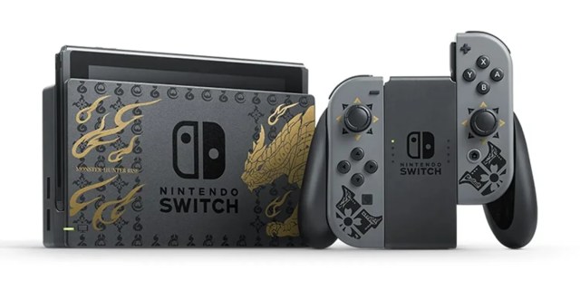 console and pro controller