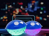 Best Floating Speakers Updated 2022