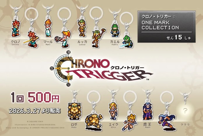 Chrono Trigger Mark Collection