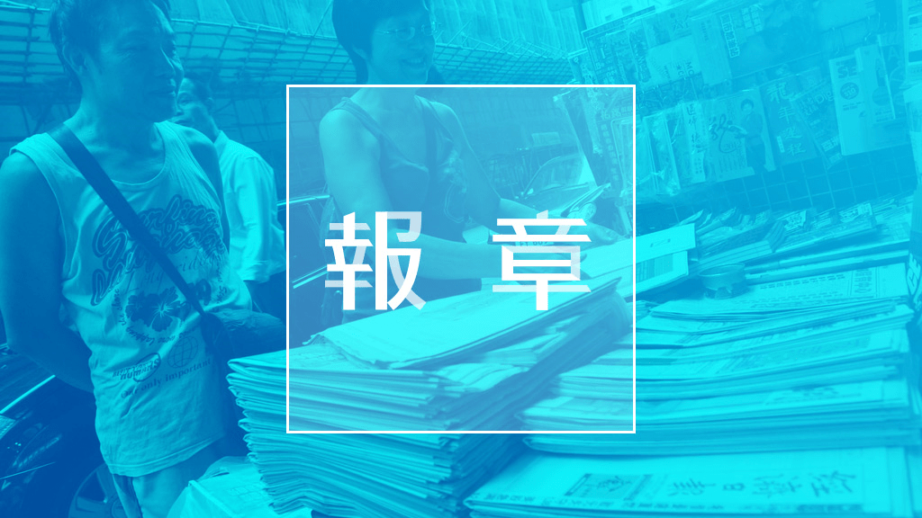 陳恩碩音樂劇《童話帝國》探親子疏離 遊戲世界重尋家庭連繫