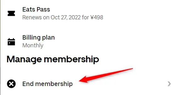 How to cancel uber eats pass and uber one