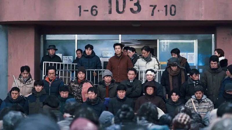 Concrete Utopia Palcinema - Best Vintage Photos in HD