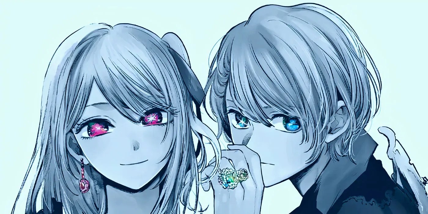 Oshi no Ko Officially Begins Its Final Arc With A Surprisingly Heartwarming  New Chapter