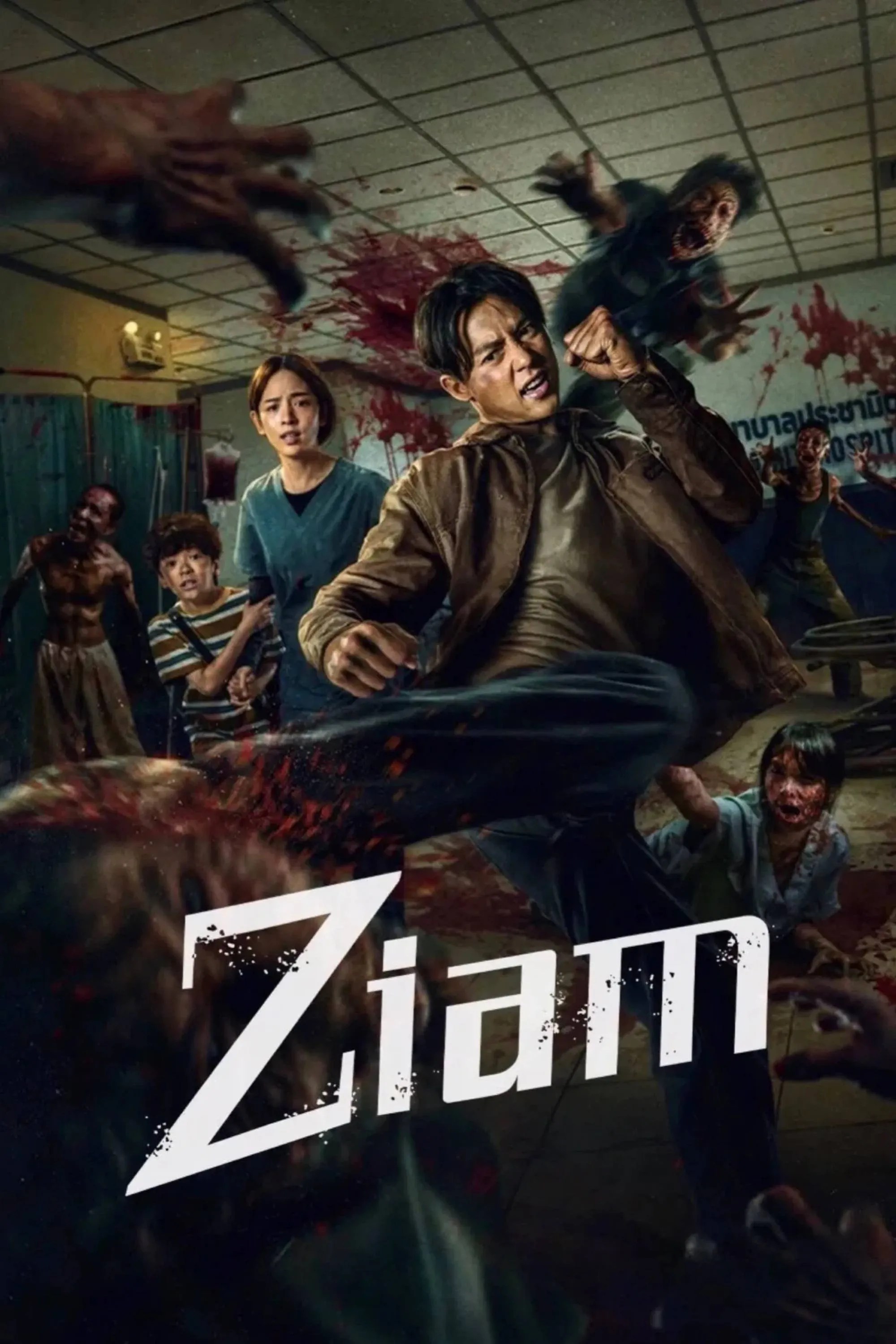 Netflix’s New Thai Zombie Thriller Is A Enjoyable Journey That Doesn’t Take Any Dangers