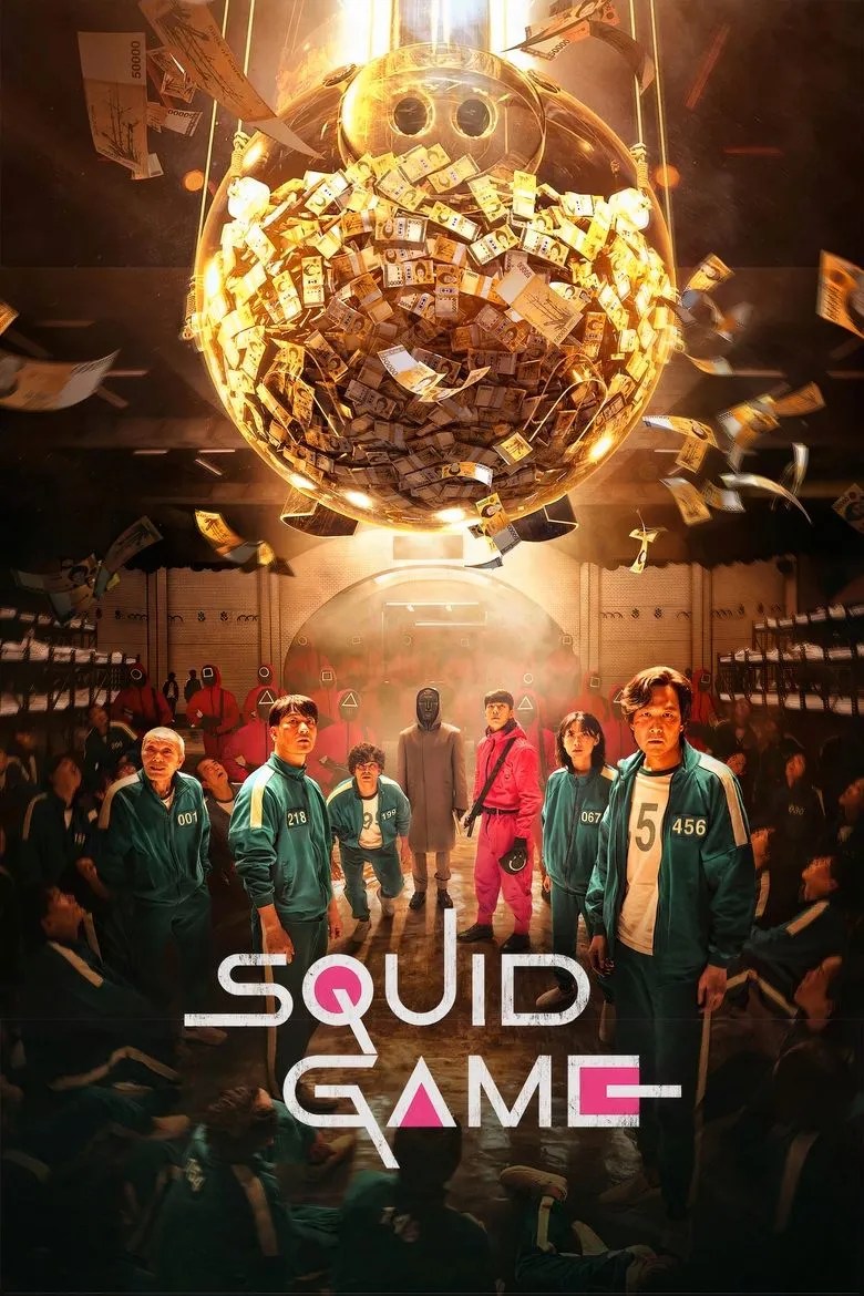 Squid Game How Much Is 45 6 Billion Won In USD UK 03164600 Poster W780 