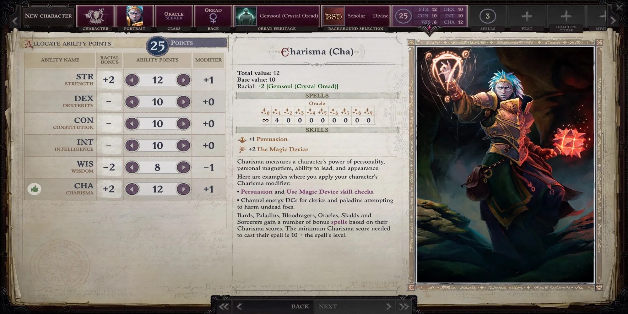 Pathfinder: wrath of the righteous