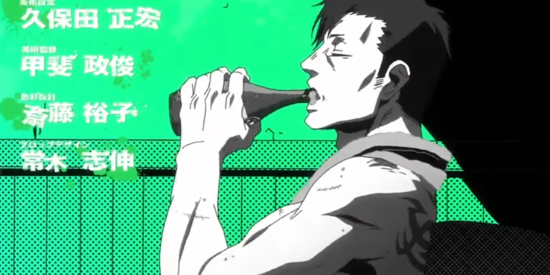 Nicholas Tattoo Gangsta что означает тату аниме