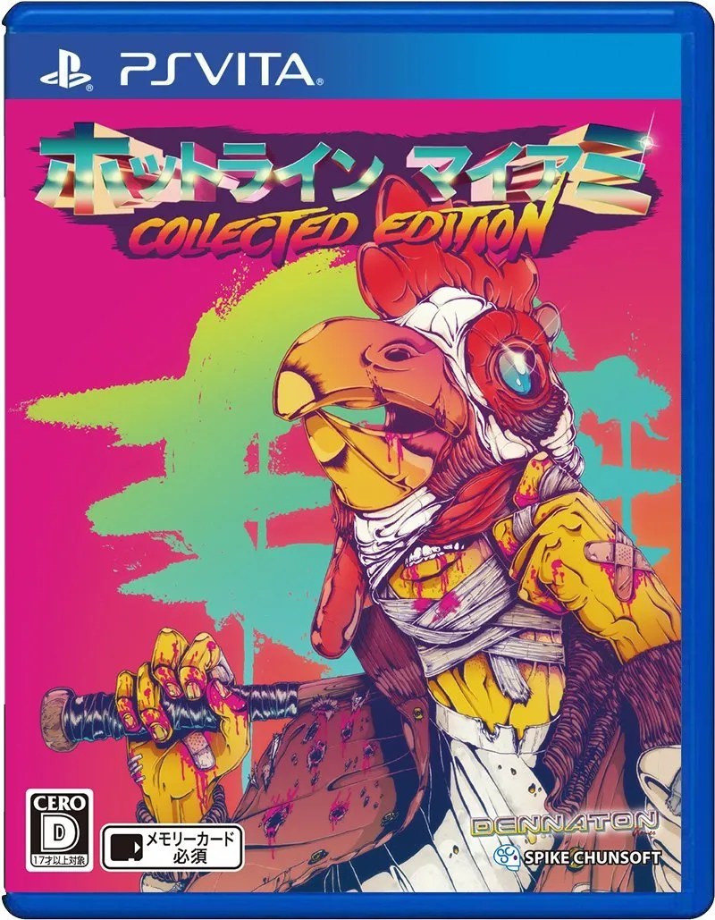Best ps vita games (updated 2021)