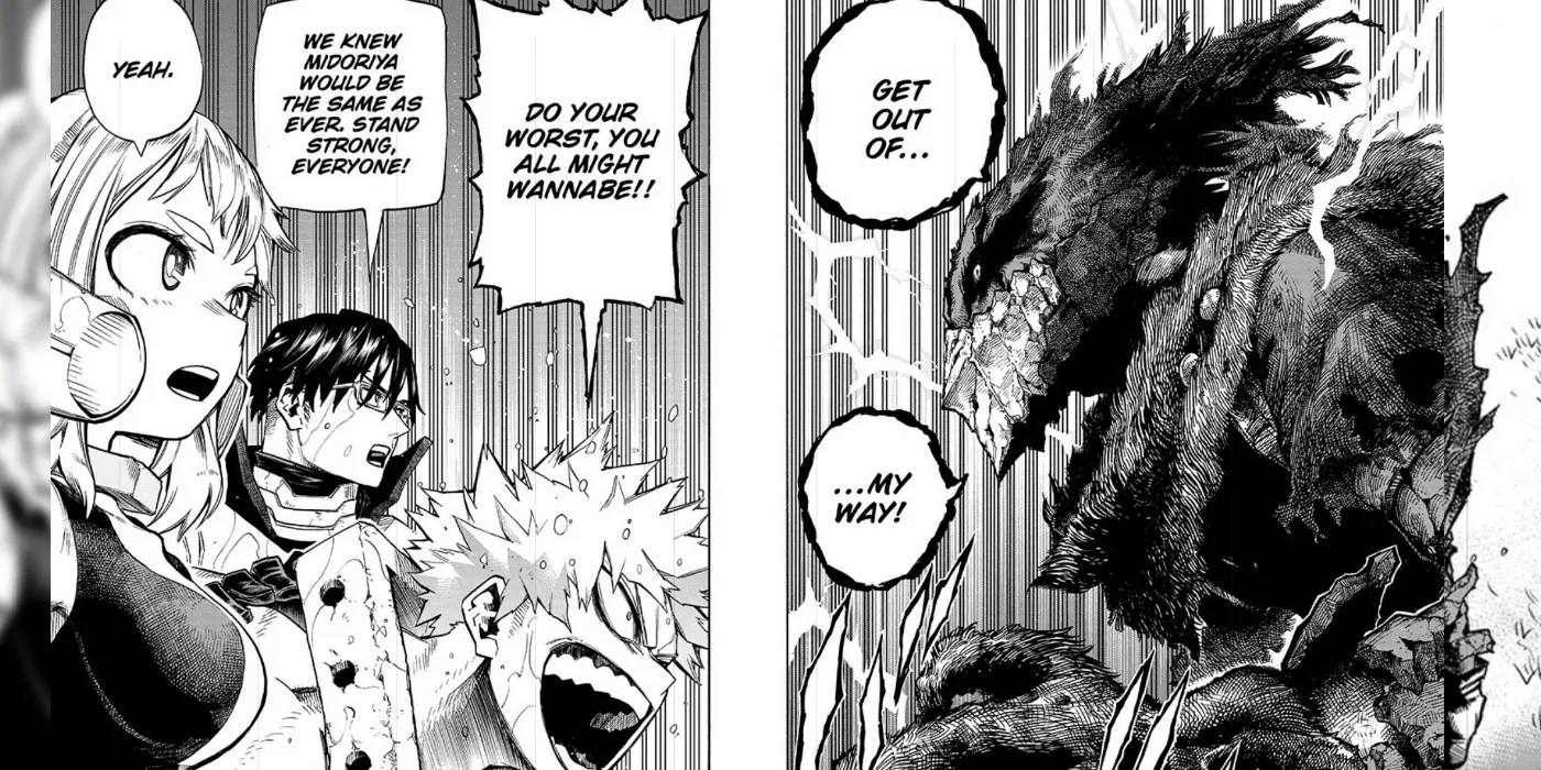 Now izuku is awake, and the secrets of one for all can no longer stay buried. My Hero Academia S Deku Is Repeating All Might S Greatest Mistakes