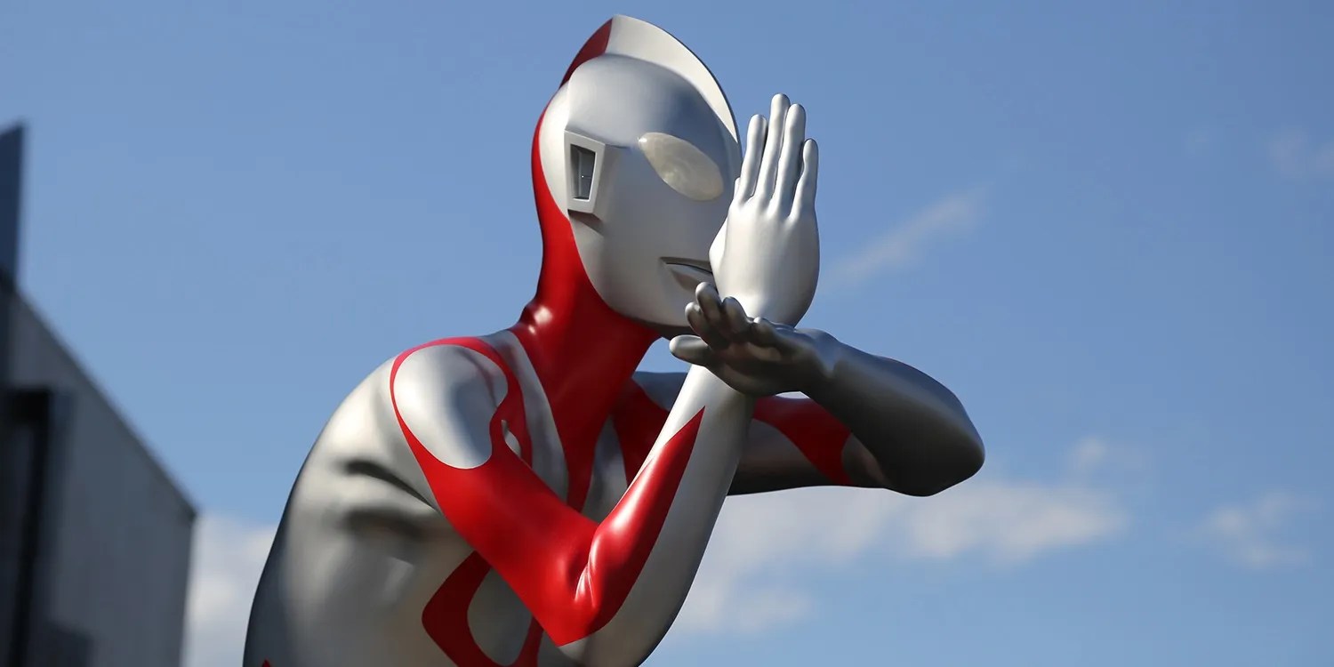 Lebih serius dan lebih mirip alien, simak fakta dari versi modern dari ultraman pertama karya . Shin Ultraman Trailer Brings Popular Japanese Superhero To Film