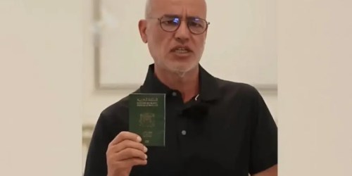 إسرائيل ترفض الإفراج عن المغربي غالي