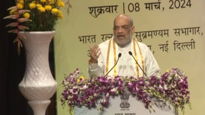 Amit Shah: ‘पुत्र-पुत्री मोह के कारण टूटी एनसीपी-शिवसेना’, गृहमंत्री शाह बोले- हमने कोई भी पार्टी नहीं तोड़ी Home Minister Amit Shah Said NCP Shiv Sena broke due to putra aur putri Moh