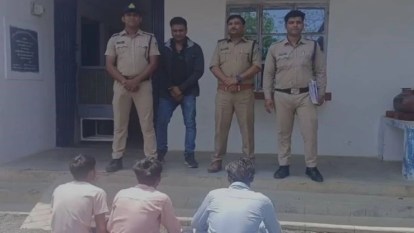 Sagar: किशोरी से सामूहिक दुष्कर्म कर नदी में डुबाकर हत्या, तीन दिन पहले हुई दोस्ती के बाद मिलने बुलाया था Sagar Criem Teenage girl gang-raped and drowned in river and killed