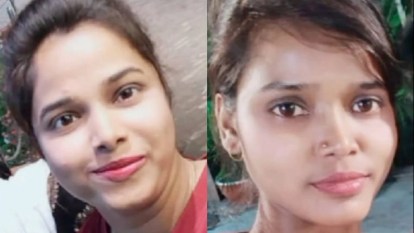 MP News: ग्वालियर में बीएसएफ की दो महिला कांस्टेबल लापता, आखिर क्या हुआ उनके साथ? परिजनों को साजिश का शक MP News Two BSF women constables mysteriously missing in Gwalior mother alleges kidnapping