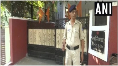 MP News: भोपाल में राष्ट्रीय स्वयंसेवक संघ के समिधा कार्यालय से सुरक्षा हटाई, 15 साल से तैनात थे एसएएफ जवान MP News: Security removed from Samidha office of RSS in Bhopal, SAF was deployed for 15 years