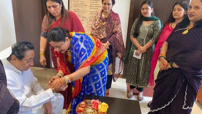Mp news : पूर्व मुख्य मंत्री कमलनाथ फिर से प्रदेश में हुए एक्टिव, राजधानी भोपाल आवास पर बहनों से बंधवाई राखी Former Chief Minister Kamal Nath again became active in the state, got Rakhi tied by sisters at his residence