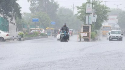 Mp weather: भोपाल, इंदौर समेत कई जिलों में झमाझम बारिश का दौर जारी, केरवा के चार गेट खुले, भारी बारिश का अलर्ट Heavy rain continues in many districts including Bhopal, Indore, four gates of Kerwa opened, alert of heavy ra