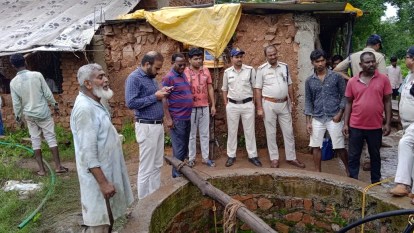 Anuppur News: कुएं से पंप निकालने गए दो लोग जहरीली गैस की चपेट में आए, डूबने से हुई मौत Two died due to drowning in the well while taking out the pump