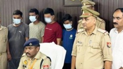 Cyber Crime: फर्जी वेबसाइट बनाकर 72 लाख की साइबर ठगी, गिरोह के मास्टरमाइंड समेत चार बदमाश गिरफ्तार Four miscreants arrested for cheating of 72 lakh rupees through fake website of Kia Motors