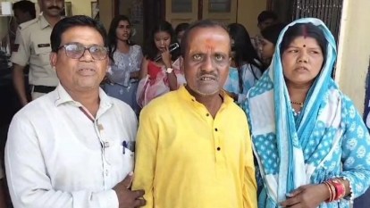 Ujjain: बाबा महाकाल के दर्शन करने आए जबलपुर-महाराष्ट्र के दो दर्शनार्थी गुम हुए, पुलिस ने परिजनों से मिलवाया ujjain news Visitors from Jabalpur-Maharashtra who came to see Baba Mahakal in Ujjain went missing