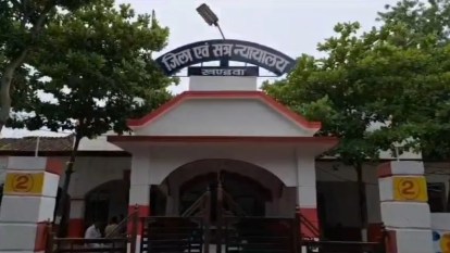 Khandwa News: घासलेट डालकर पत्नी को जिंदा जलाया, बेटी के बयान पर हत्यारे पिता को आजीवन कारावास की सजा Mother died due to the father setting her on fire after pouring kerosene on her, father got life imprisonment