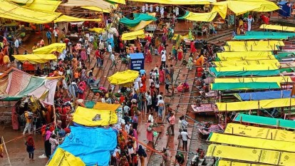 Khandwa: ओंकारेश्वर में देवशयनी एकादशी पर हजारों श्रद्धालुओं ने लगाई आस्था की डुबकी, पहले से कम रही भीड़ Khandwa: Thousands of devotees took a holy dip on Devshayani Ekadashi in Omkareshwar