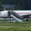 17 Year Old From Chhattisgarh Made Hoax Bomb Threats To Flights To