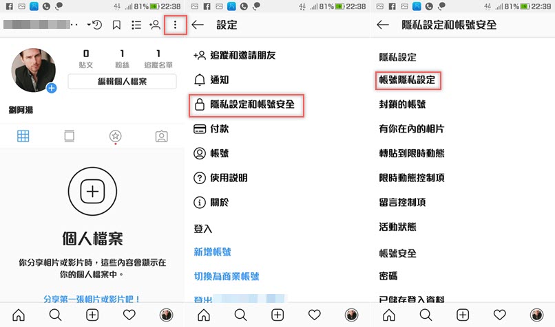 Ig 帳號多人管理messenger Xvleq