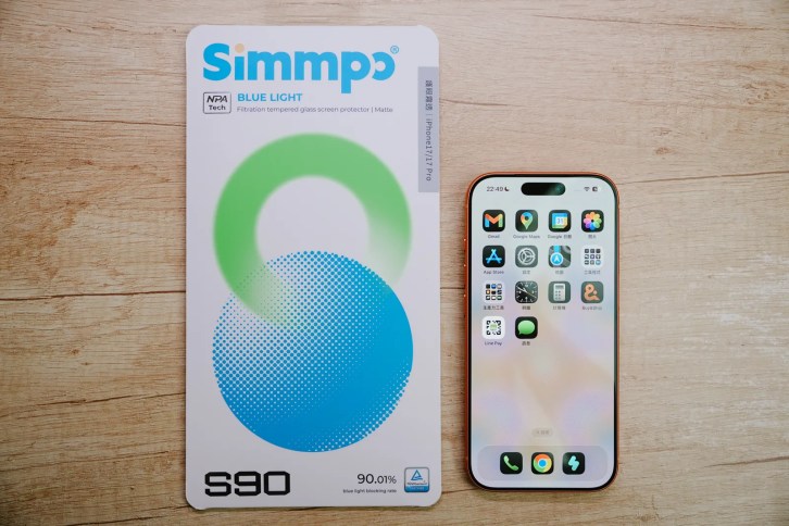 護眼最高等級！Simmpo 抗藍光護眼保護貼 iPhone 17 系列，德國萊因 90% BLR 認證！ DSC04781