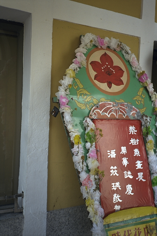 IMG0054_CD_4