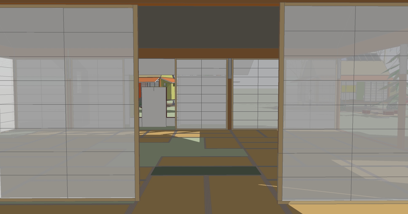 the place of the way