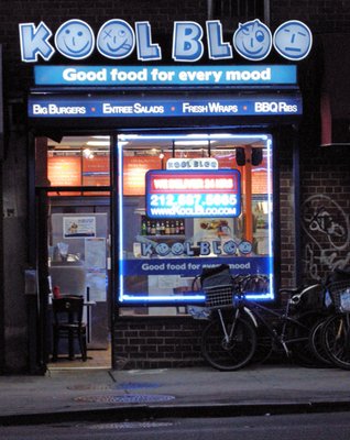 Advice to Kool Bloo Worst Restaurant Ever? at ideafaktory.com