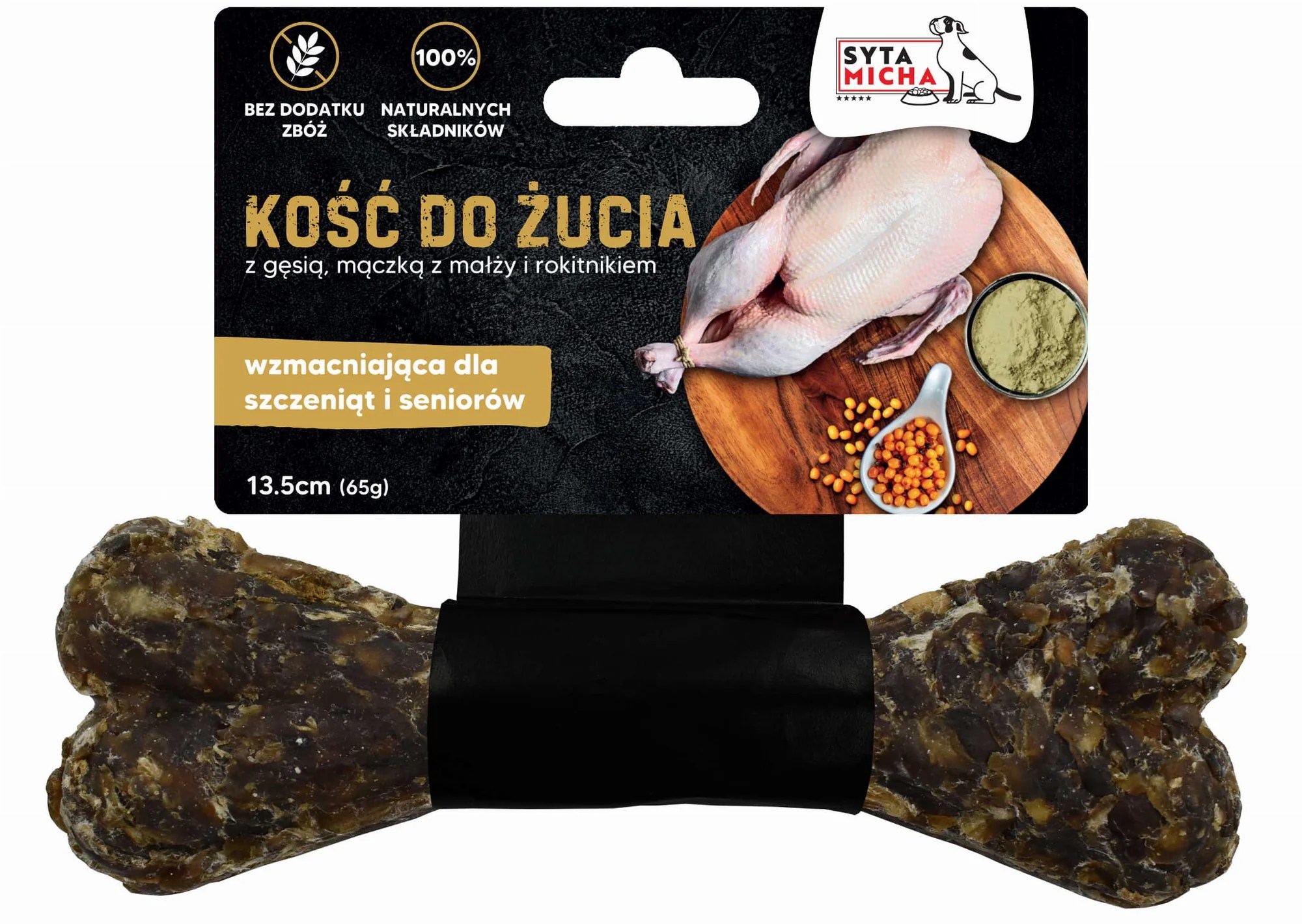 KOŚĆ DO ŻUCIA WZMACNIAJĄCA DLA SZCZENIĄT 13,5CM