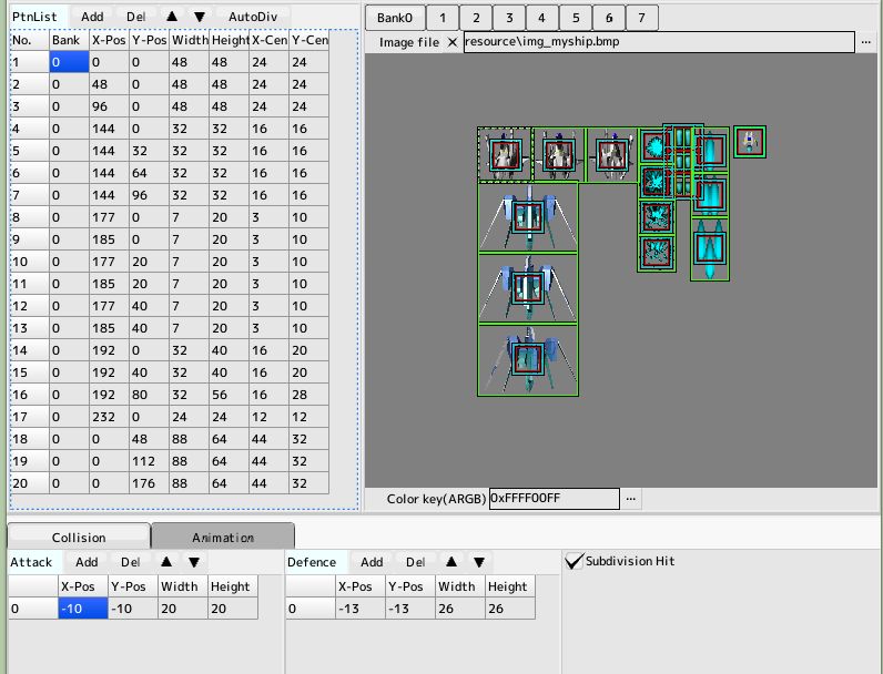 Github Nobodyindustries Mspritebuild Mdt Sprite Builder For Mengine - Space Wallpaper Collection - Desktop Quality