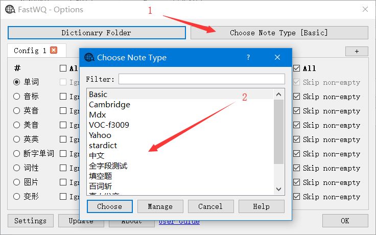 Github Sth2018 Fastwordquery Query Words Definitions Or Examples Etc - Colorful Pattern Collection - Full HD Quality