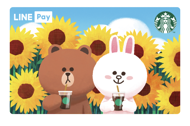 LINE Pay星巴克隨行卡：免帶卡片/一鍵付款/同步集星