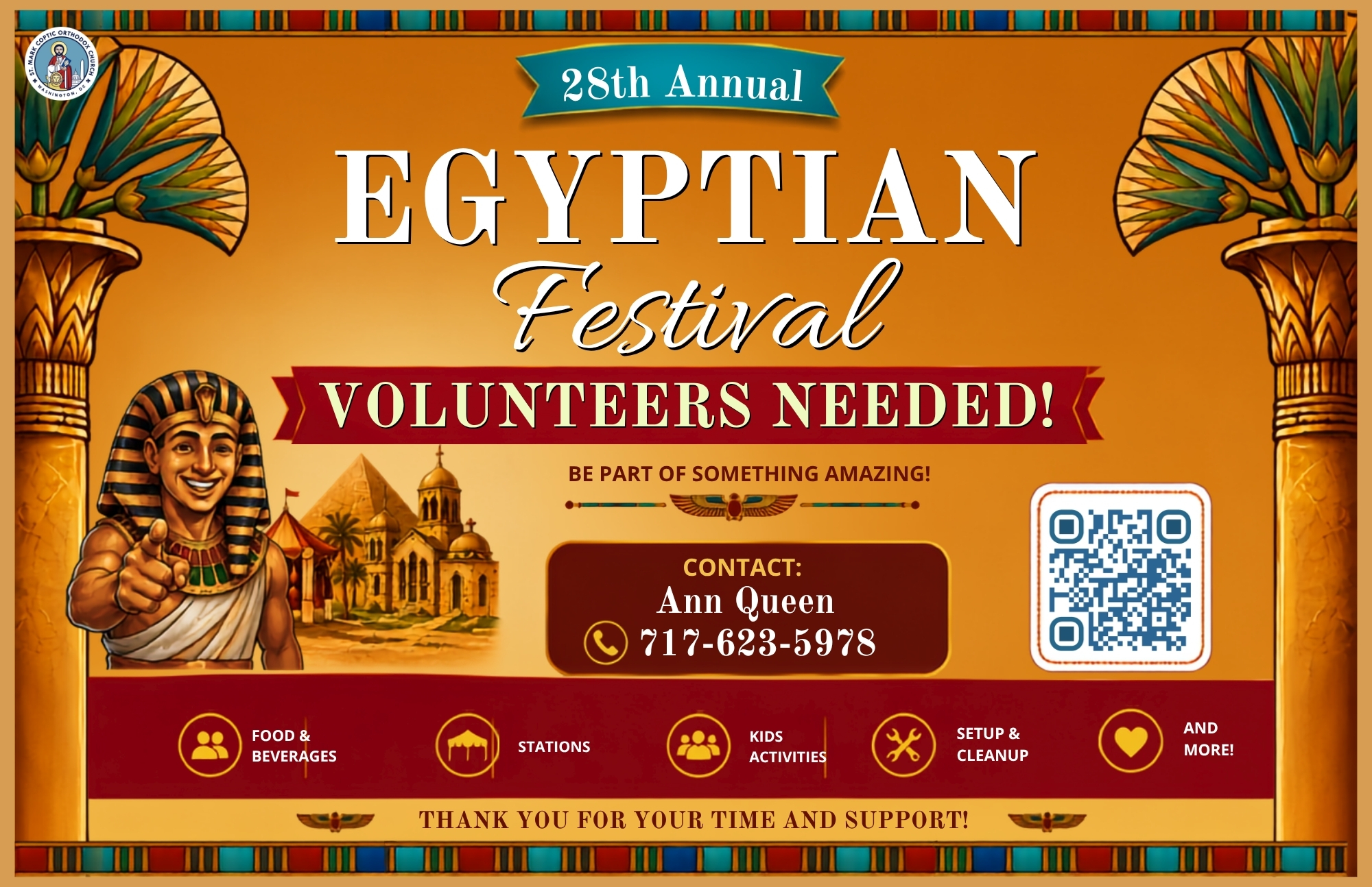 Egyptian Festival: Volunteer Sign up