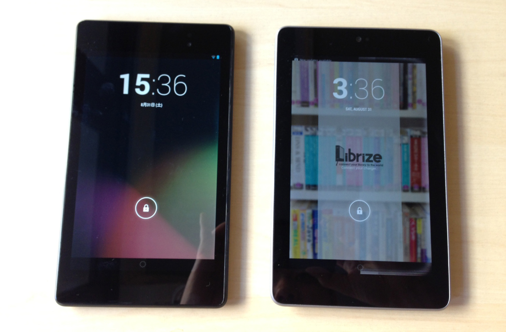電子書籍の読書用としてのNexus 7（2013）レビュー – Stocker.jp/diary