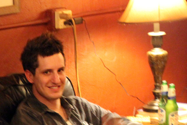 CAO Amazon Basin Trilogy Event