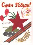 рисунки детей о войне 1941 1945 нарисованные