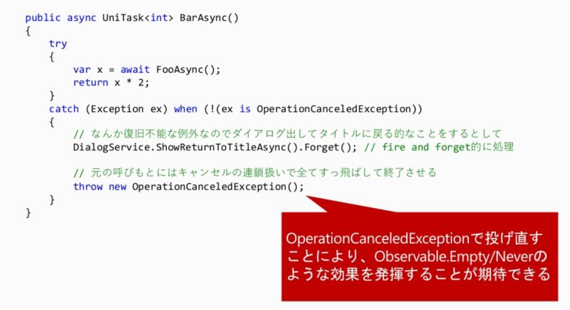 Github Kimsama Unity Rxsamples Various Code Samples For Unirx - Best Space Arts in Ultra HD