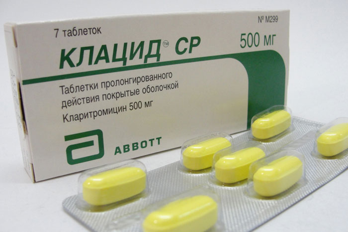 Можно ли совмещать клацид и спиртное совместимость клацида с алкоголем