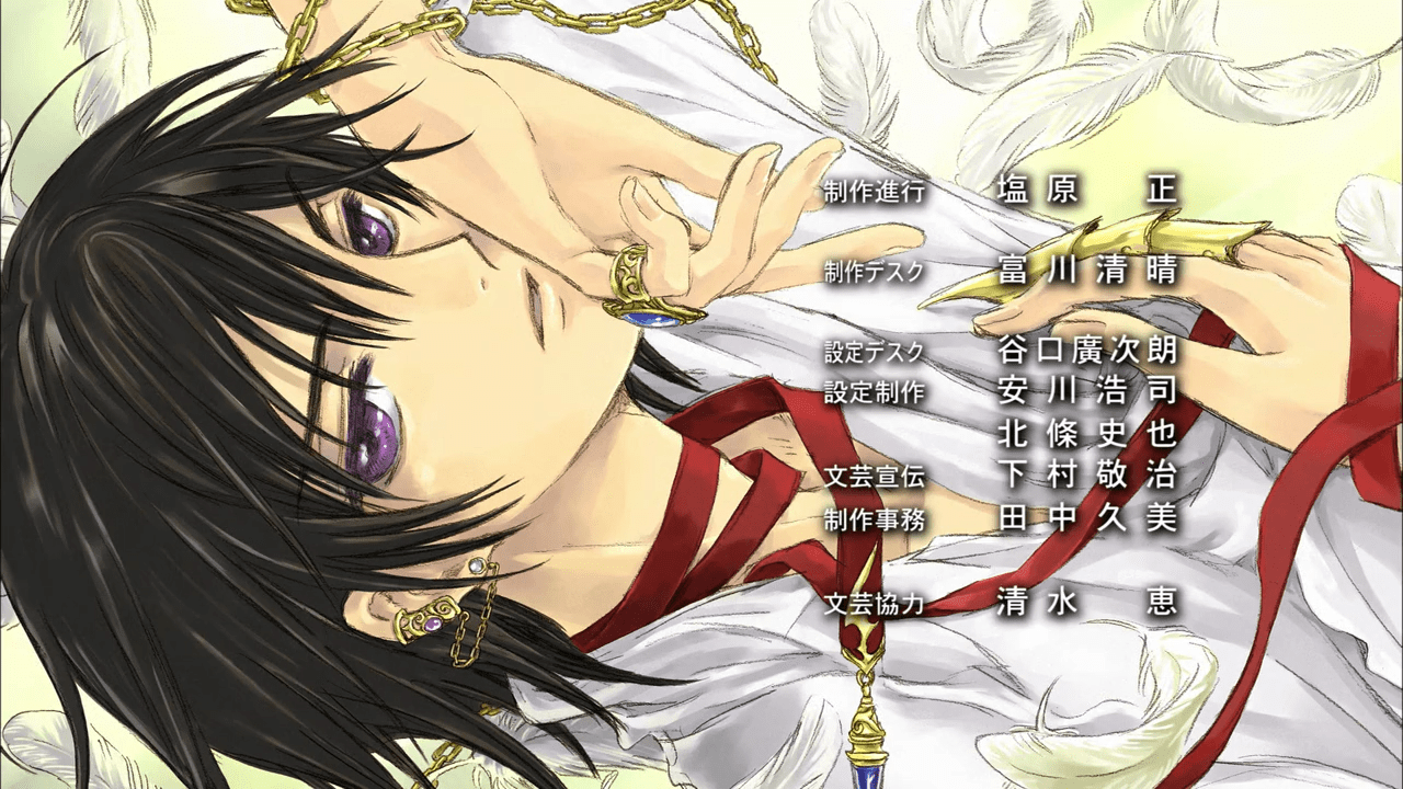 It's quite normal that you be reluctant when starting the anime, that includes a huge corpus. Download 240p Code Geass Hangyaku No Lelouch R2 21 Subtitle Indonesia Tv Netflix Eastho