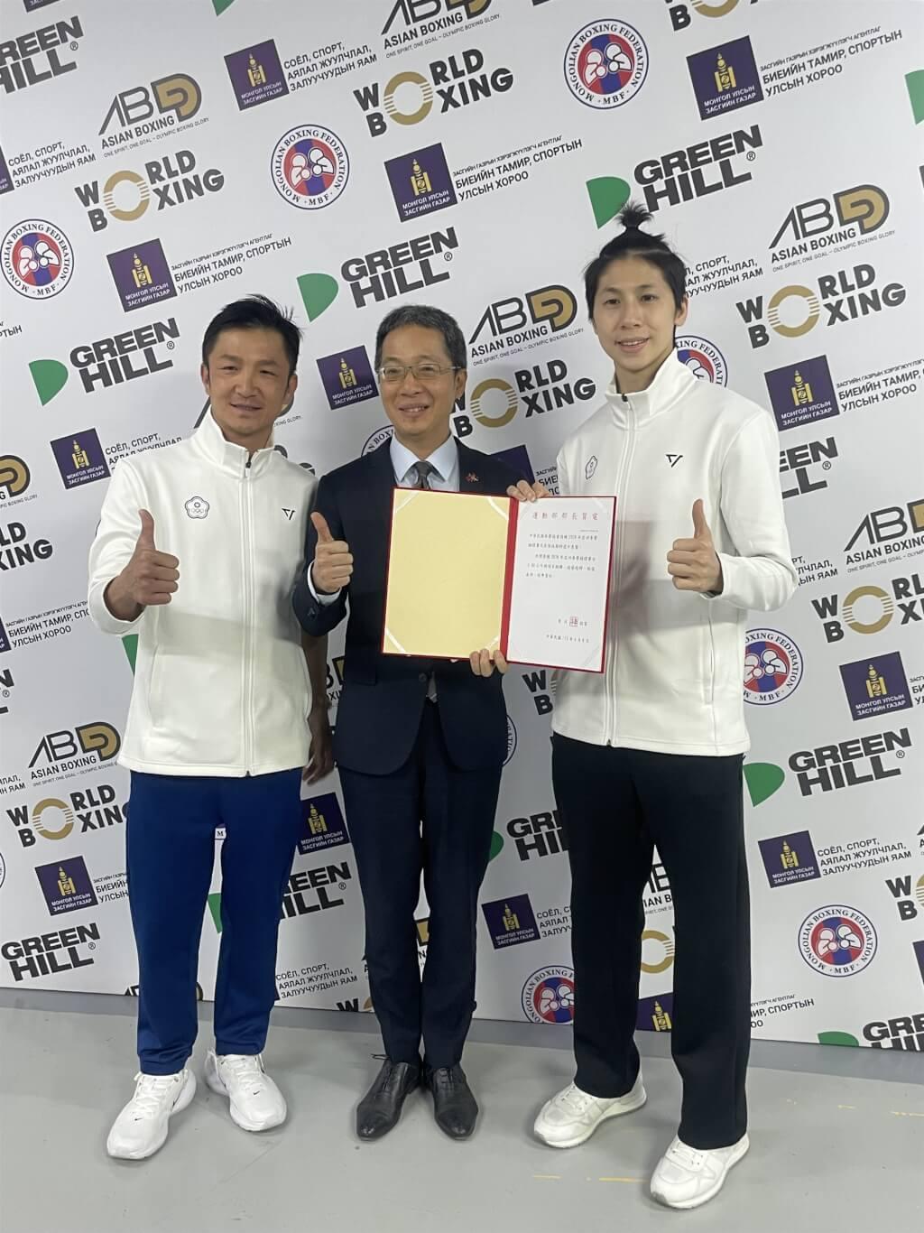 林郁婷亞錦賽奪銅揮別19個月低潮 重返擂台感陌生