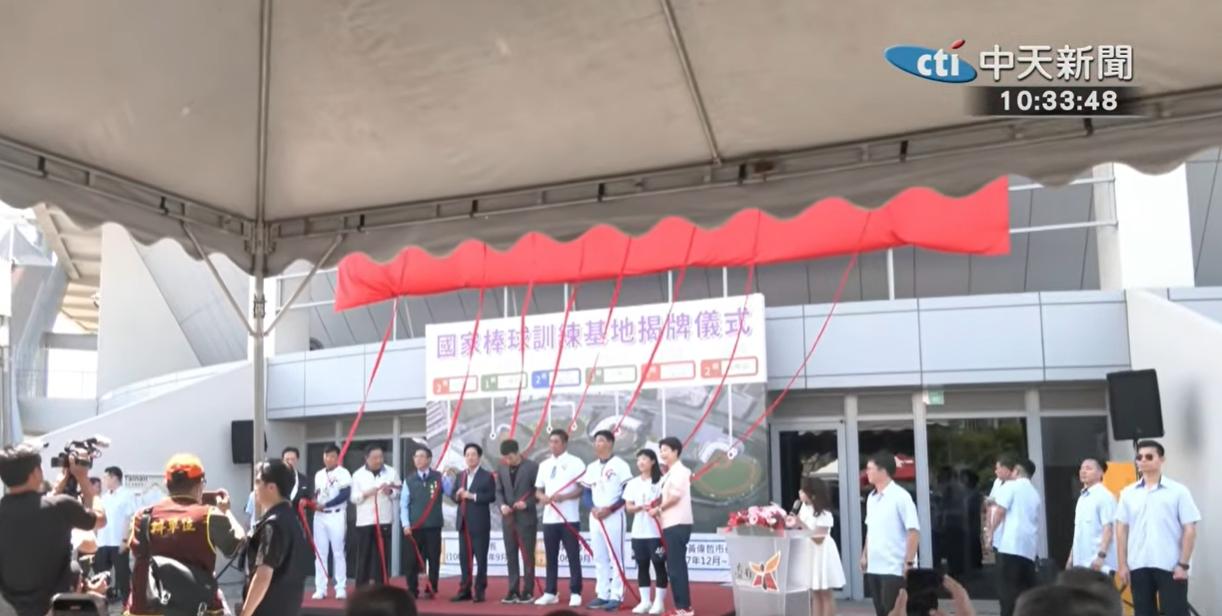 台南國家棒球訓練基地內具備國際標準的專業棒球場地