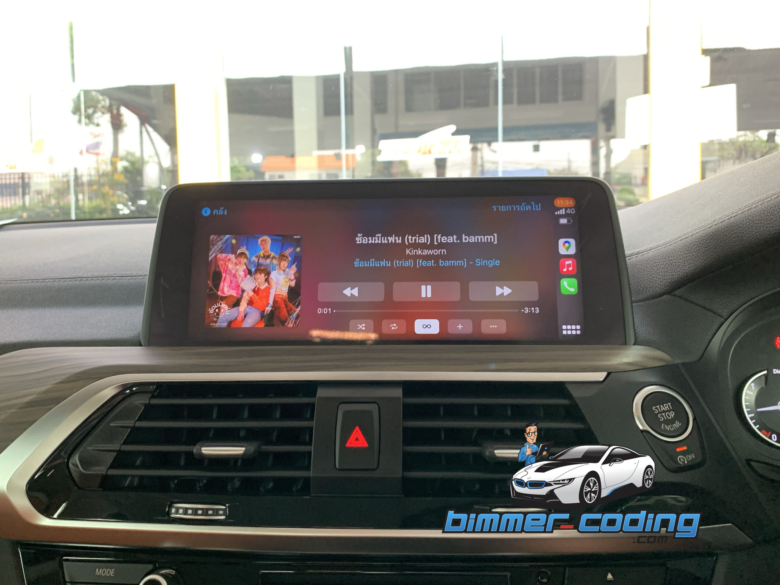 ขอขอบคุณลูกค้าใช้บริการ coding ปลดล็อค bmw x3 g01 idrive 6