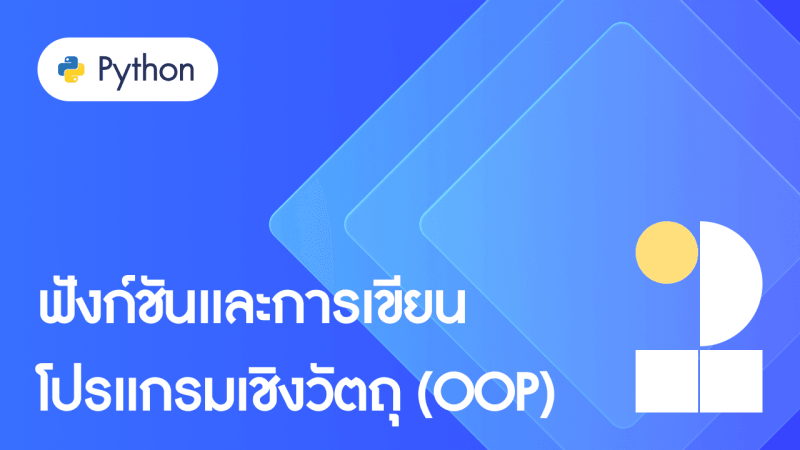 All Courses Leagues Of Code Th - 8K City Wallpapers for Desktop