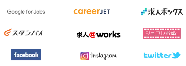 wallpapers フリー ジョブ freejob infinity work