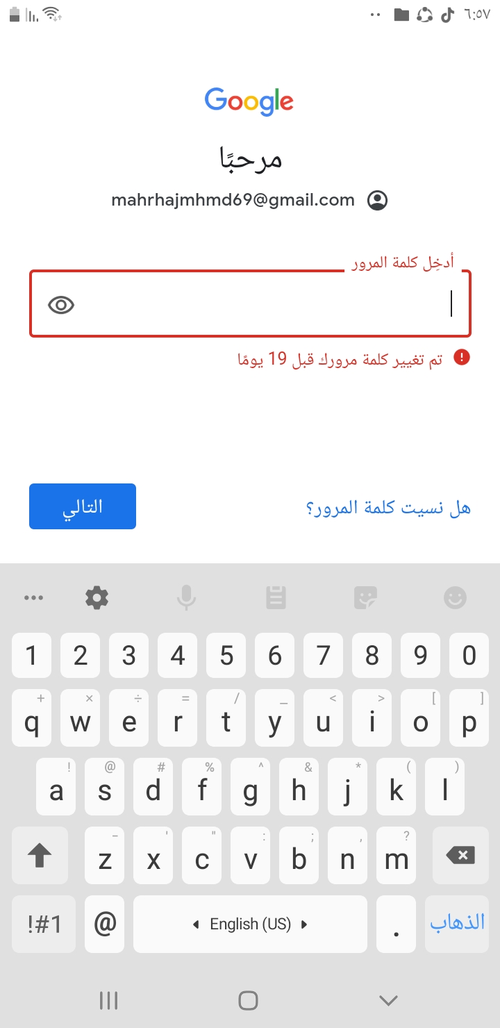 وإذا كان موقعك مصابًا بمحتوى غير مرغوب فيه وليس برامج ضارة، ويعرض التحذير ربما تم اختراق هذا الموقع في نتائج البحث، يُرجى الاطلاع على الصفحة . ØµÙØ± Ø§ÙØ­Ø³Ø§Ø¨ Ø¨Ø¹Ø¯ ØªÙ ØªÙÙÙØ± Youtube Community