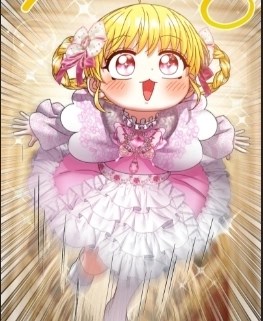 Chapter 17